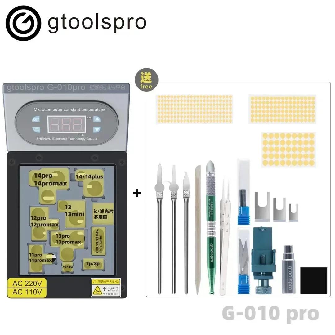 Gtoolspro G-010  ī޶   ÷,  7G - 14  ƽ, ĸ  ī޶   Ʈ